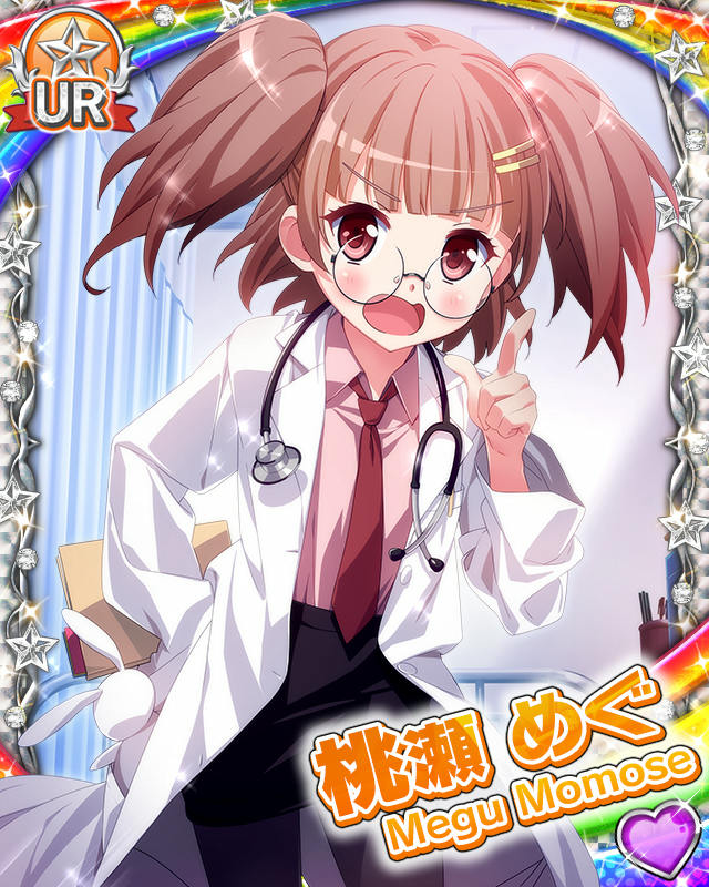 [覚醒]【学ドラ】桃瀬めぐ.jpg