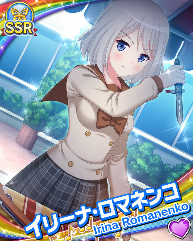 [覚醒]【学祭】イリーナ・ロマネンコ.jpg