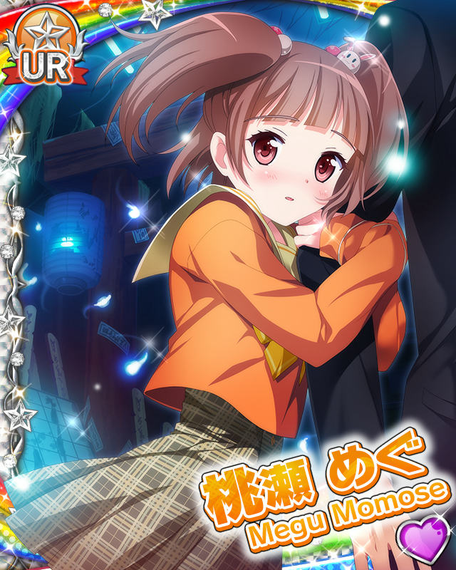 [覚醒]【学祭】桃瀬めぐ.jpg
