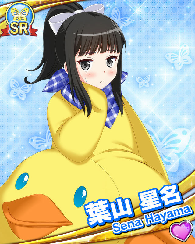 [覚醒]【学祭】葉山星名.jpg