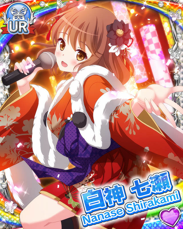 [覚醒]【年の瀬】白神七瀬.jpg
