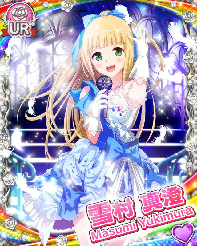 [覚醒]【年越しライブ】雪村真澄.jpg