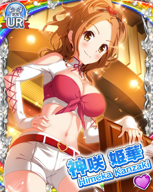 [覚醒]【恋DIVA】神咲姫華.jpg