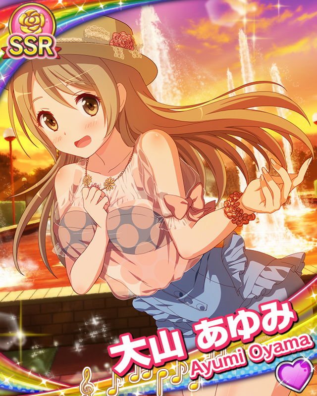 [覚醒]【愛プロ】大山あゆみ.jpg
