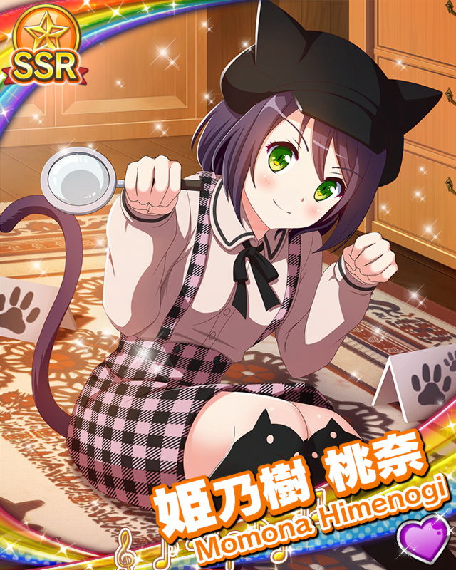 [覚醒]【愛プロ】姫乃樹桃奈.jpg