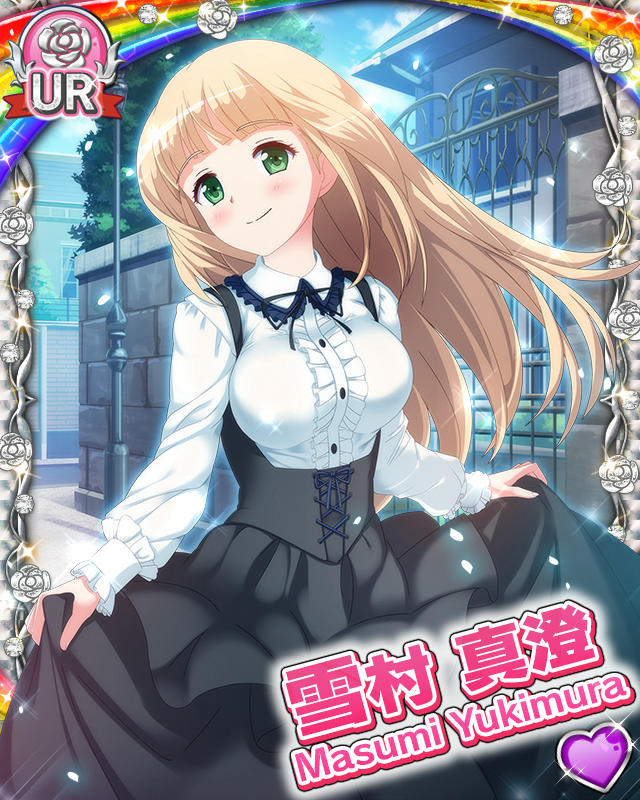 [覚醒]【愛プロ】雪村真澄.jpg