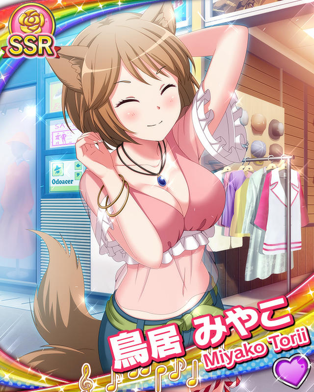[覚醒]【愛プロ】鳥居みやこ.jpg