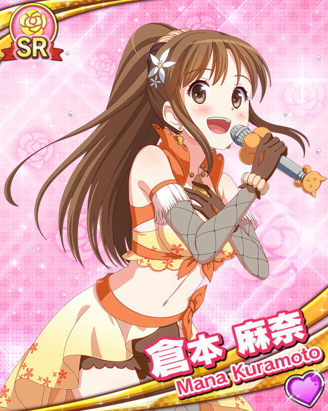 [覚醒]【文化祭】倉本麻奈.jpg