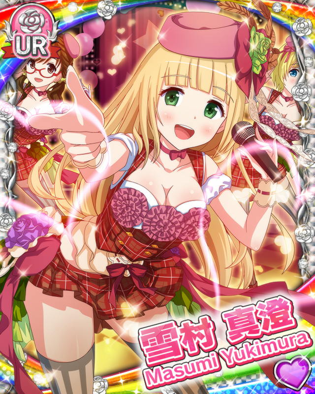 [覚醒]【文化祭】雪村真澄.jpg