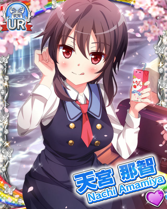 [覚醒]【新入生CM】天宮那智.jpg