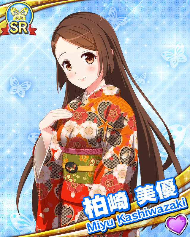 [覚醒]【時代劇】柏崎美優.jpg