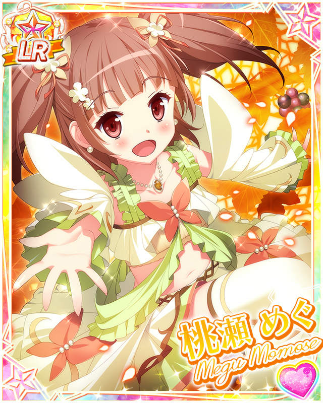 [覚醒]【歌姫たちの宴】桃瀬めぐ.jpg