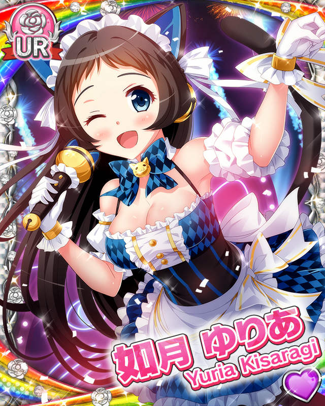 [覚醒]【歌姫の休日】如月ゆりあ.jpg