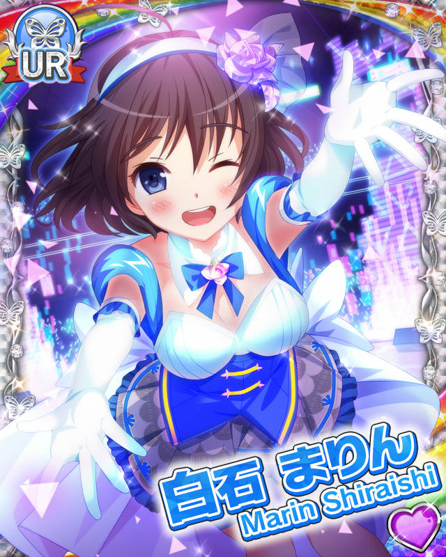 [覚醒]【歌姫の休日】白石まりん.jpg