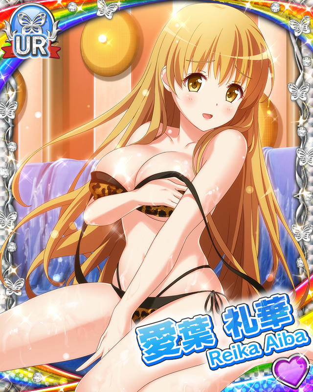 [覚醒]【正月特番】愛葉礼華.jpg
