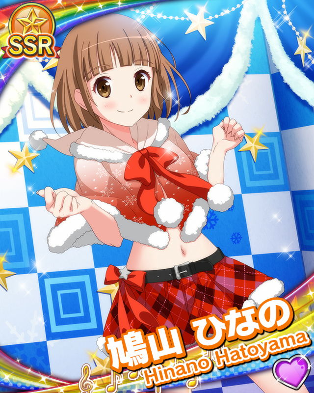 [覚醒]【水着でXmas】鳩山ひなの.jpg