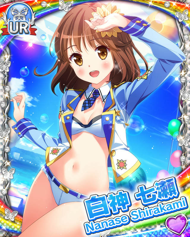 [覚醒]【浜辺の歌姫】白神七瀬.jpg