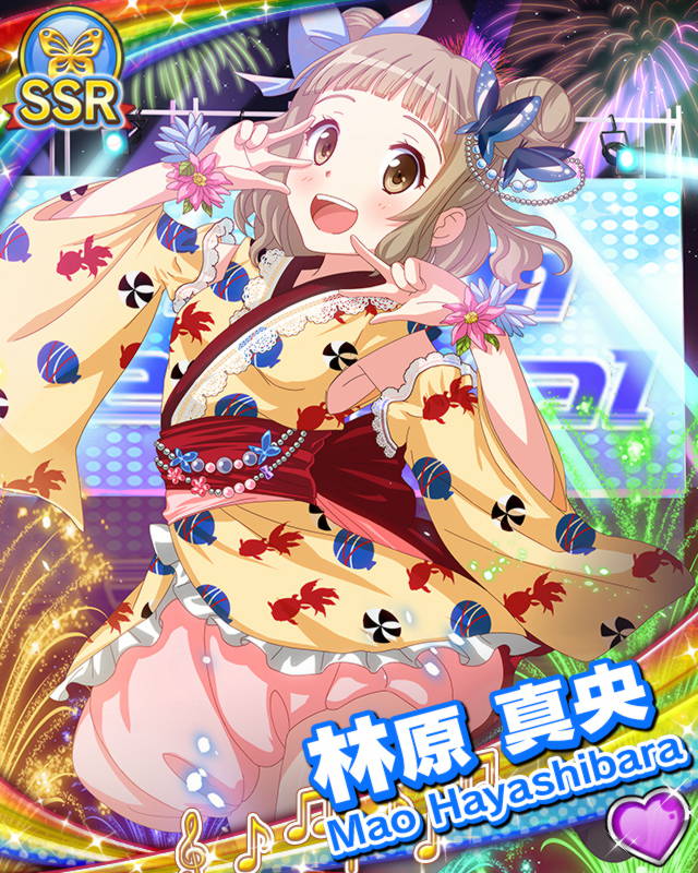 [覚醒]【浴衣】林原真央.jpg