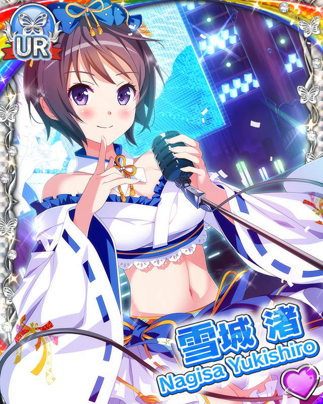 [覚醒]【浴衣美人】雪城渚.jpg