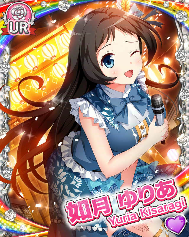 [覚醒]【秋うらら】如月ゆりあ.jpg