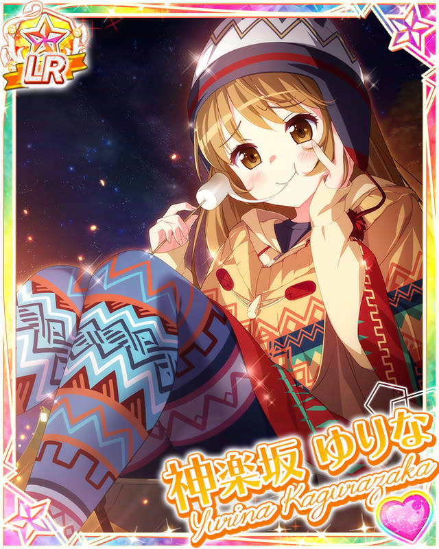 [覚醒]【秋キャン△】神楽坂ゆりな.jpg