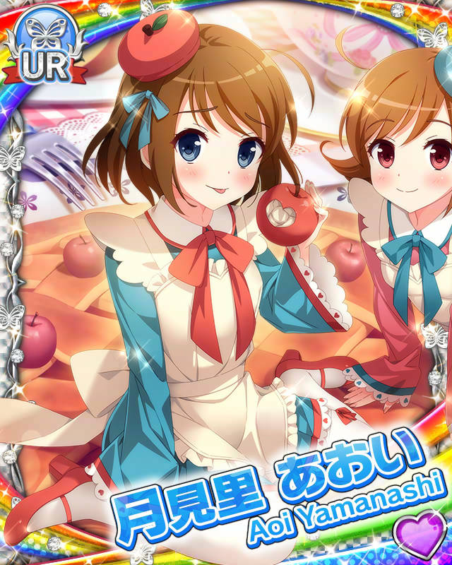 [覚醒]【秋ハント】月見里あおい.jpg