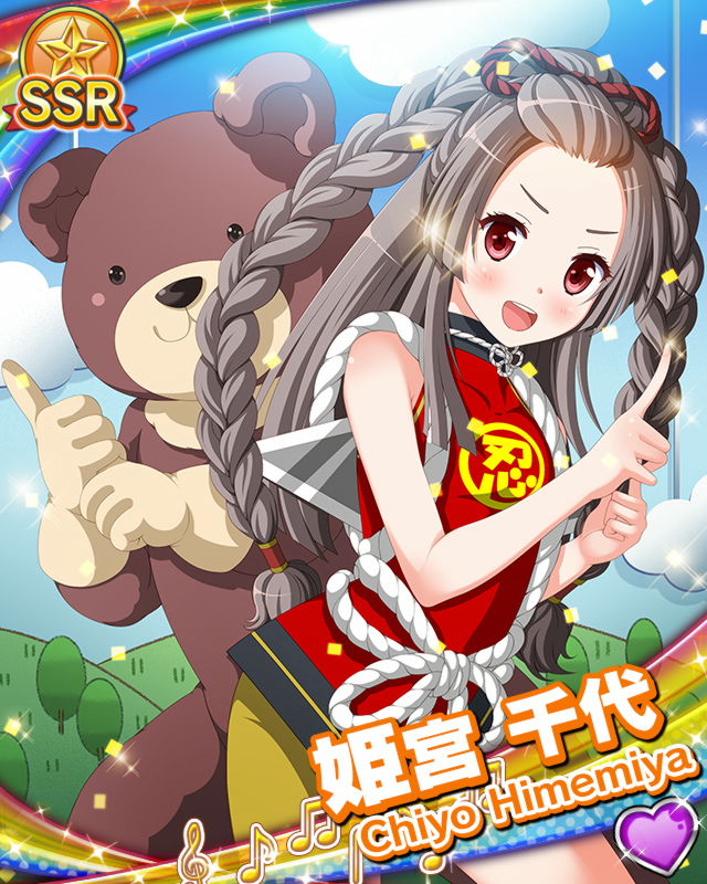 [覚醒]【童話】姫宮千代.jpg