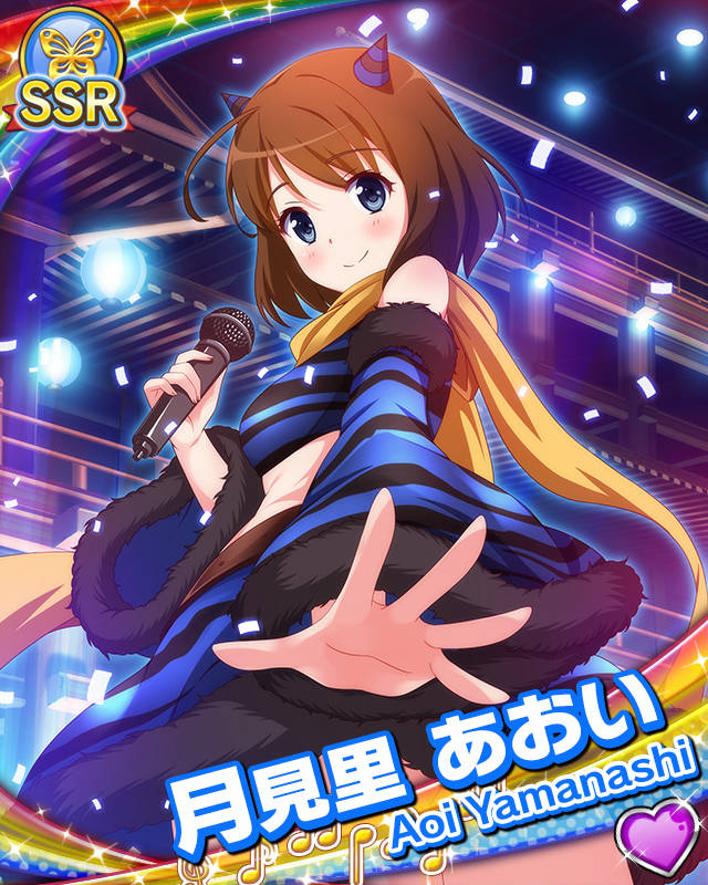[覚醒]【節分LIVE】月見里あおい.jpg