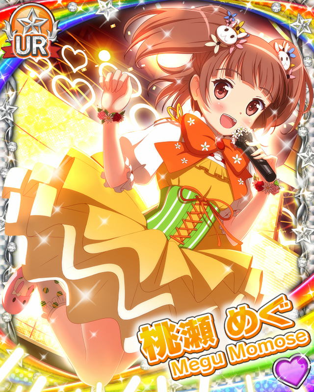 [覚醒]【紅白】桃瀬めぐ.jpg