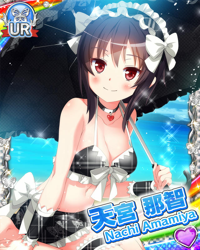[覚醒]【純情ビーチ】天宮那智.jpg