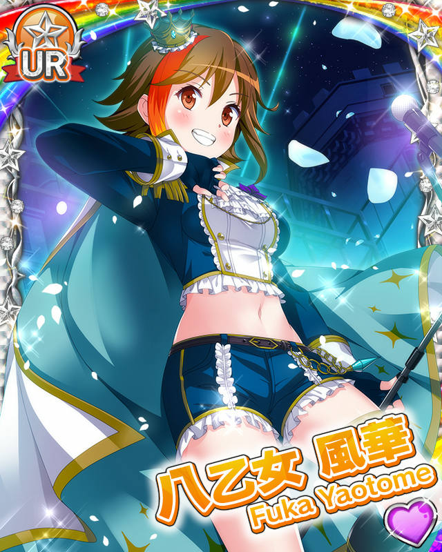 [覚醒]【美女と王子】八乙女風華.jpg