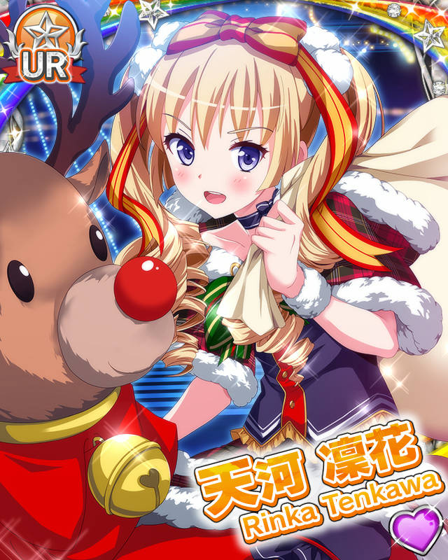 [覚醒]【聖夜のXmas】天河凜花.jpg