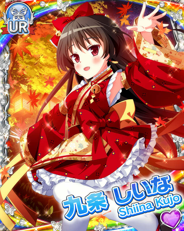 [覚醒]【色めぐ紅葉】九条しいな.jpg