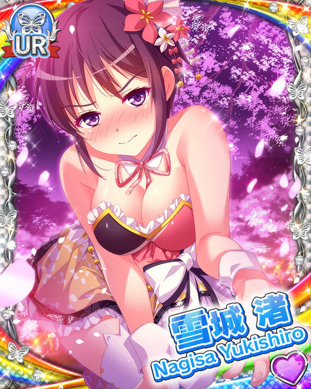 [覚醒]【花より宴】雪城渚.jpg