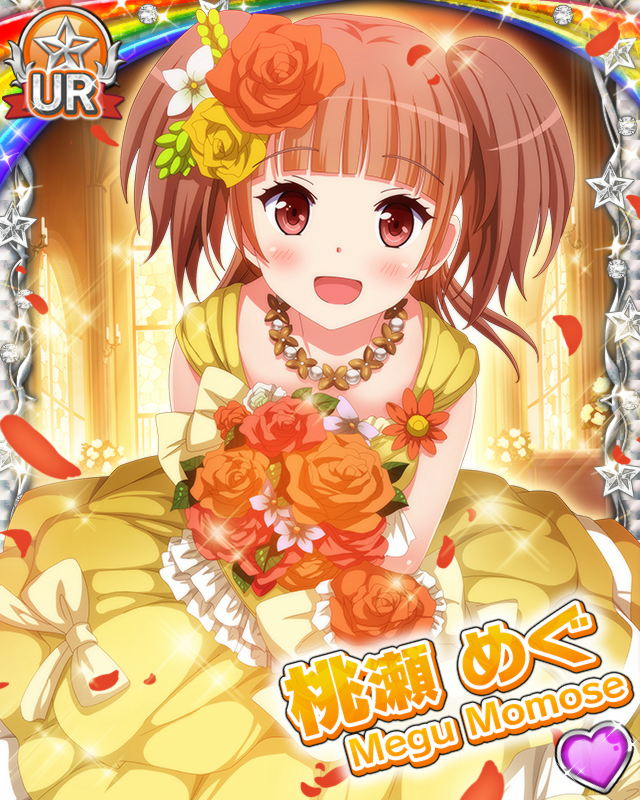 [覚醒]【花嫁】桃瀬めぐ.jpg