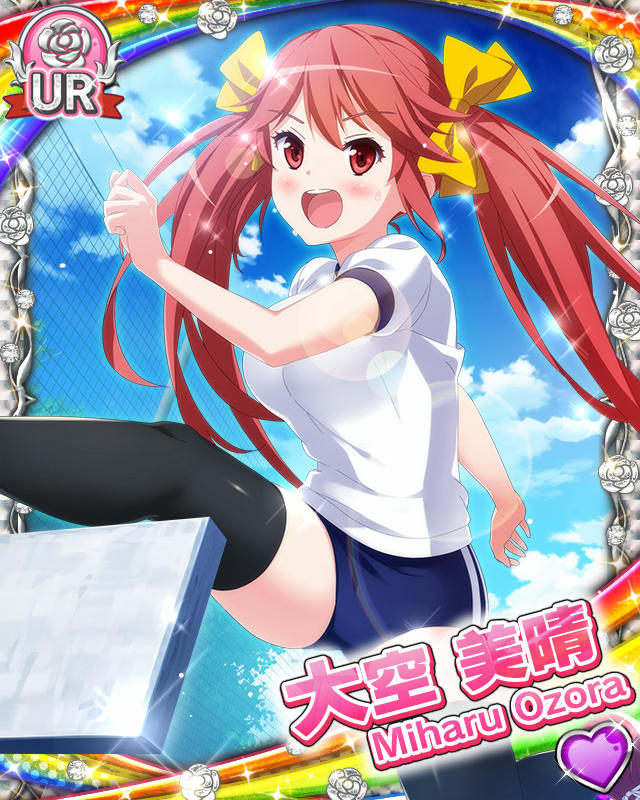 [覚醒]【運動会】大空美晴.jpg