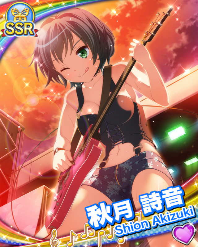 [覚醒]【野外ライブ】秋月詩音.jpg
