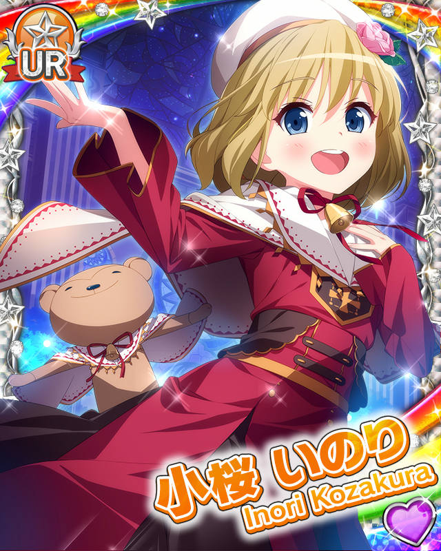 [覚醒]【雪空に歌声を】小桜いのり.jpg