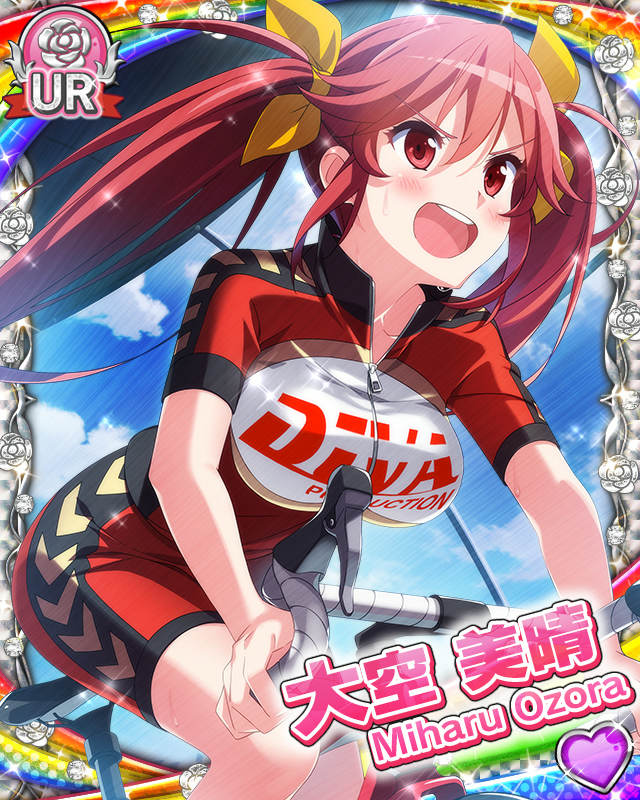 [覚醒]【飛べアイドル】大空美晴.jpg