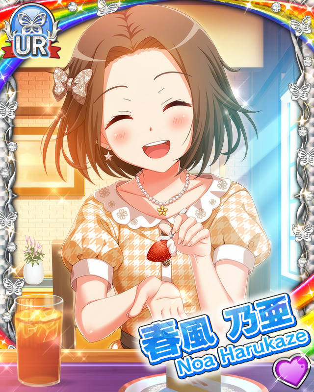 [覚醒]【食べ歩き】春風乃亜.jpg