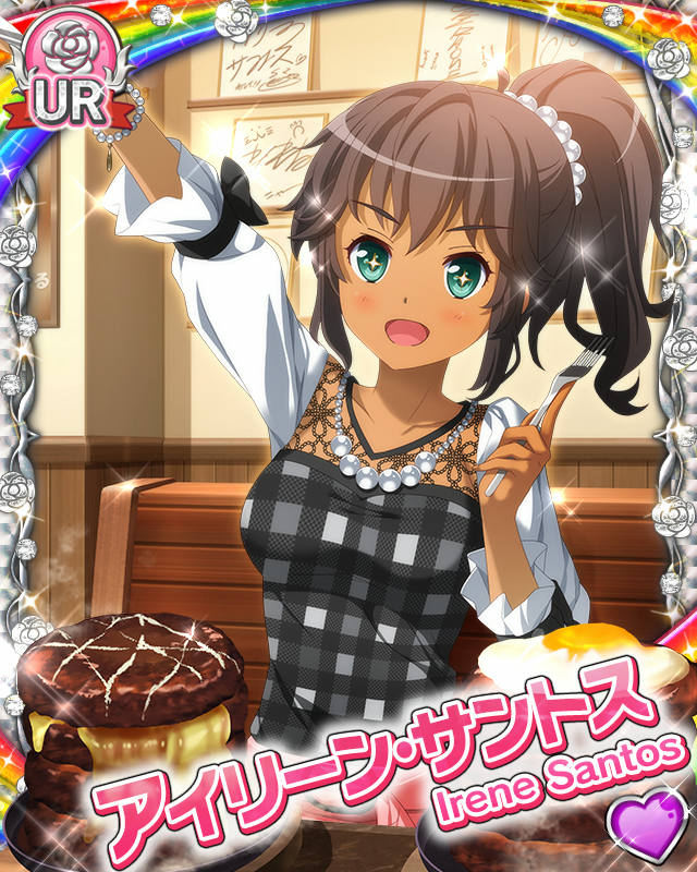 [覚醒]【食レポ】アイリーン・サントス.jpg