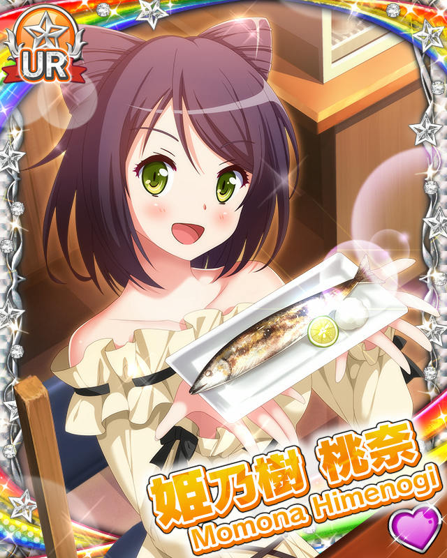 [覚醒]【食レポ】姫乃樹桃奈.jpg