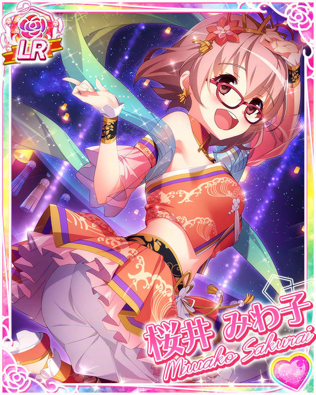 [覚醒]【4周年】桜井みわ子.jpg