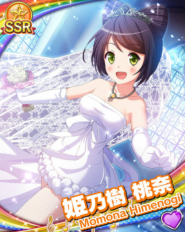 [覚醒]【Bridal】姫乃樹桃奈.jpg