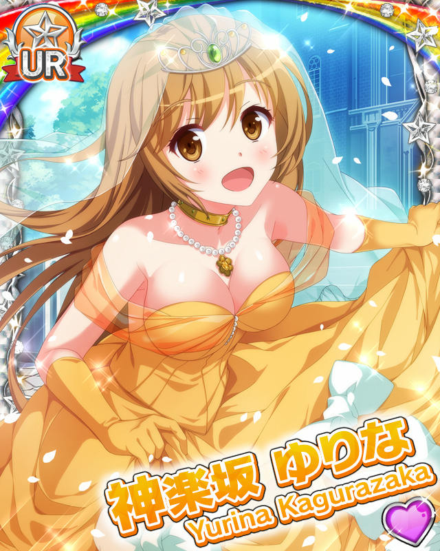 [覚醒]【Bridal】神楽坂ゆりな.jpg
