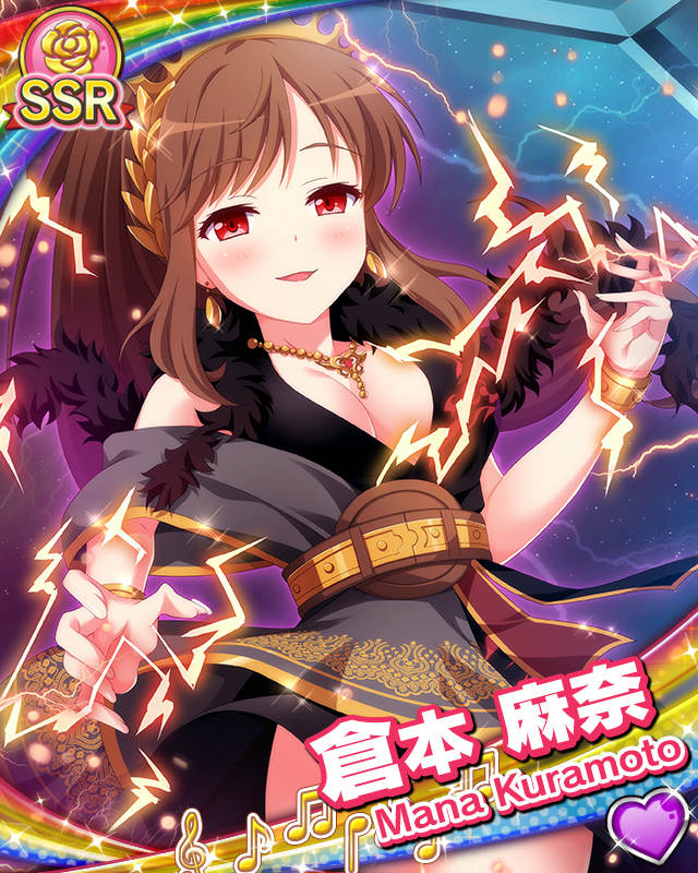 [覚醒]【D劇場】倉本麻奈.jpg