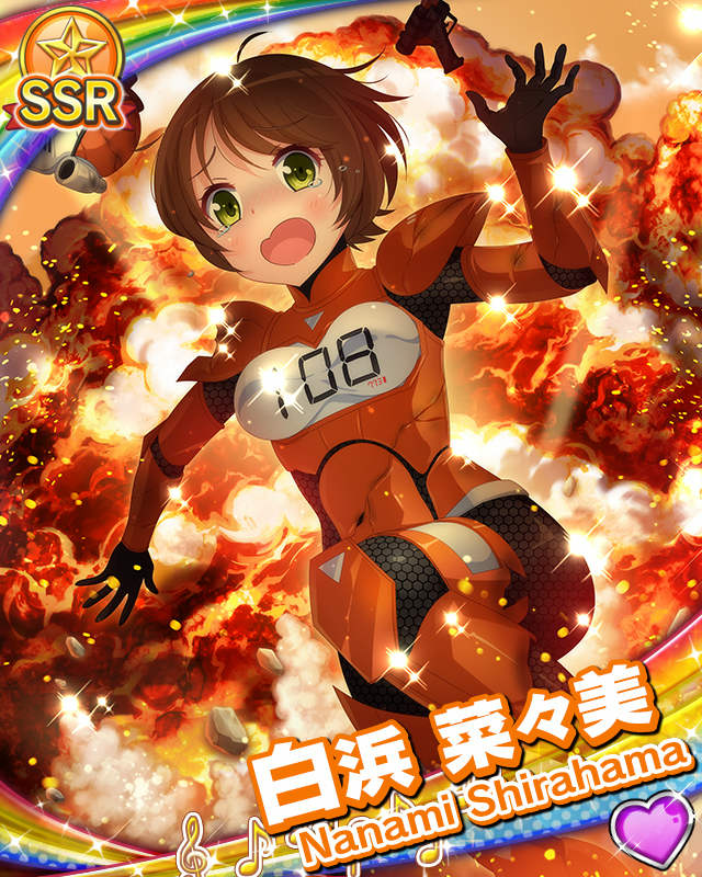 [覚醒]【D劇場】白浜菜々美.jpg