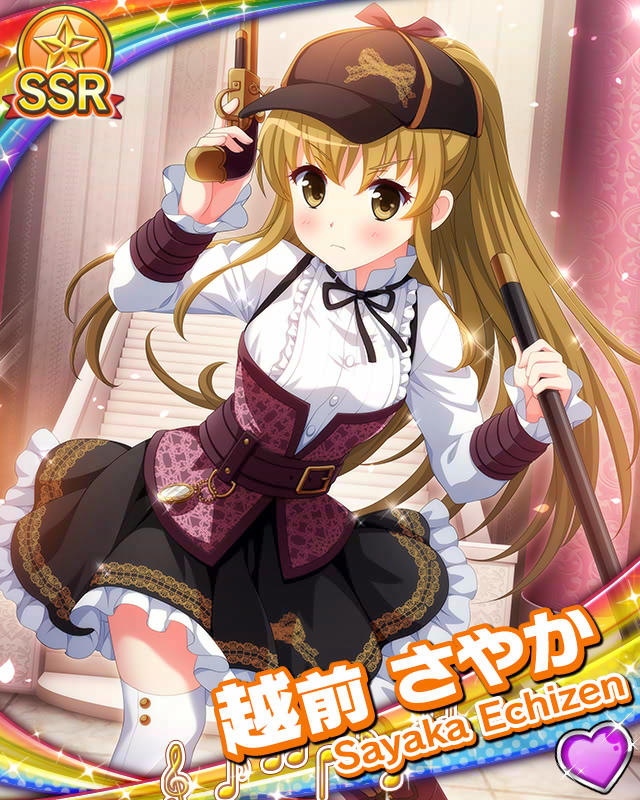 [覚醒]【D劇場】越前さやか.jpg