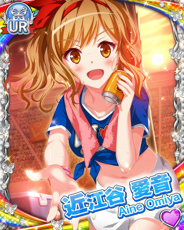 [覚醒]【DIVA運動会】近江谷愛音.jpg