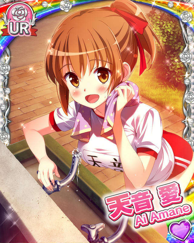 [覚醒]【Diva競技会】天音愛.jpg